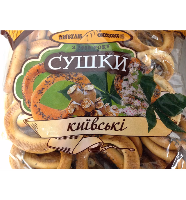 (Pack of 2) Ukrainian Sushki Kievski 420g