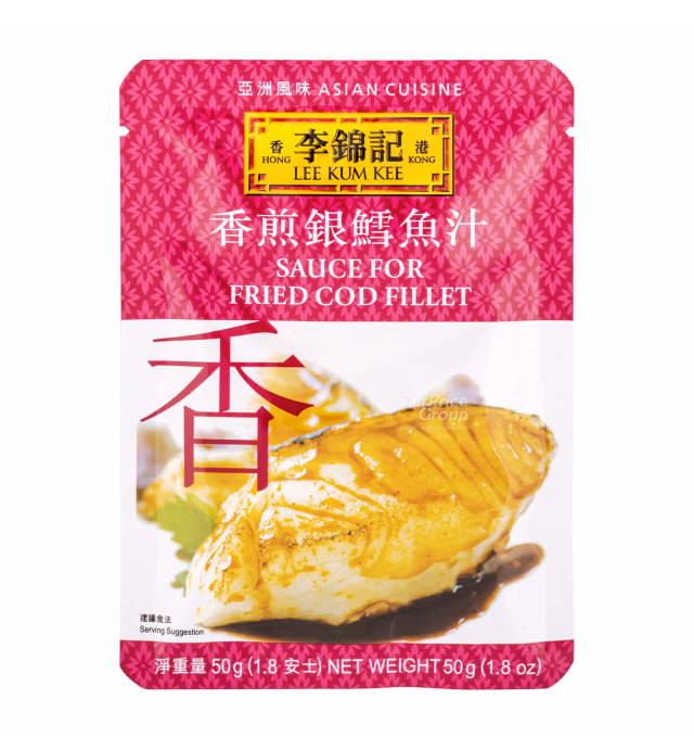 Lee Kum Kee Sauce - Fried Cod Fillet