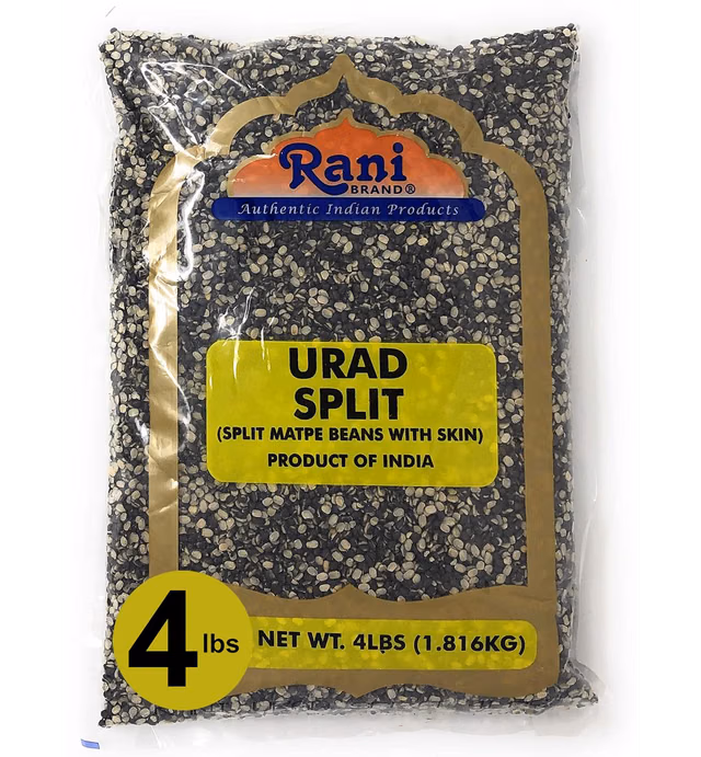 Rani Urid/Urad Split (Split Matpe Beans with Skin) Indian Lentils 64oz (4lbs) 1.81kg Bulk ~ All Natural | Gluten Friendly | NON-GMO | Vegan | Indian Origin