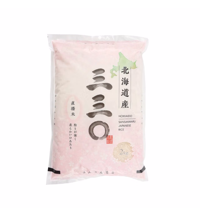 Hokkaido Sansanmaru Japanese Rice