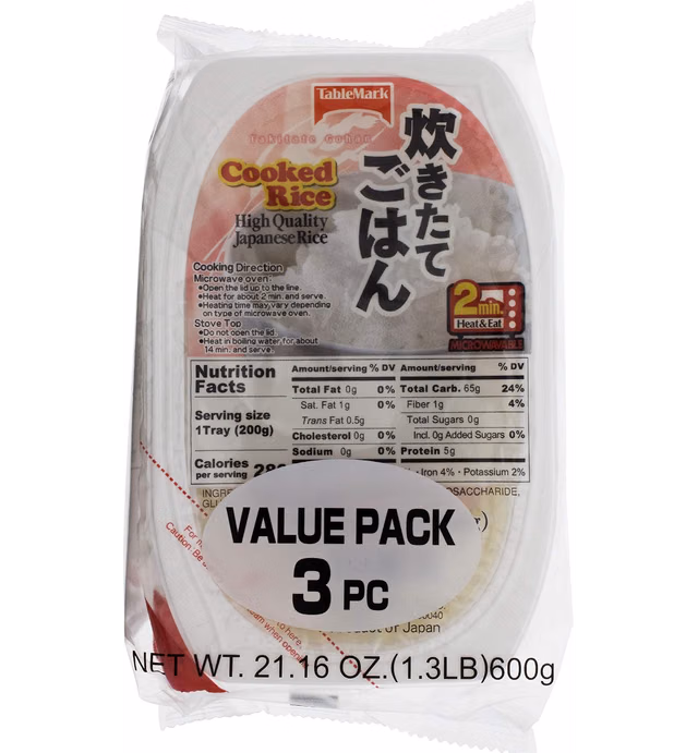 Katokichi Cooked Rice, 21.16-Ounce, 3 Count (Pack of 1)
