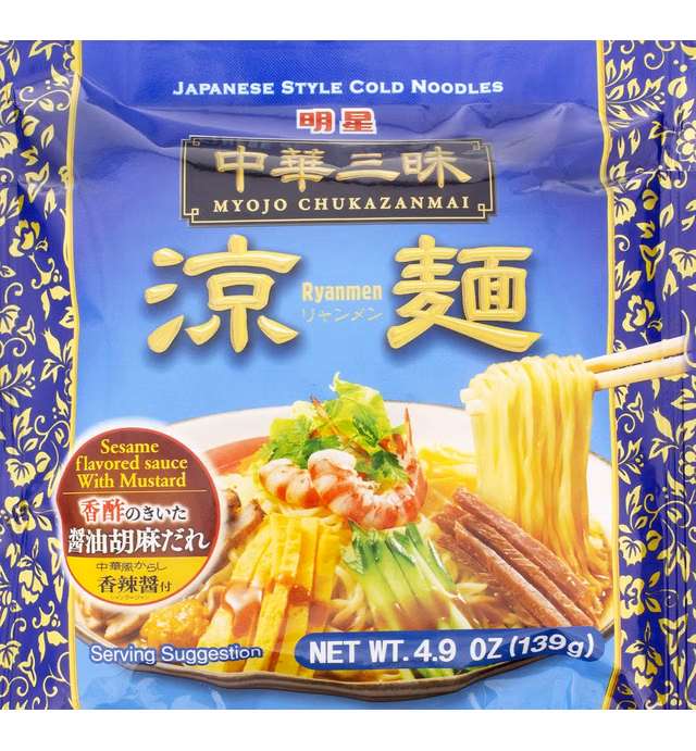Myojo Chukazanmai Hiyashi Chuka Instant Cold Noodles, 4.93-Ounce (Pack of 6)