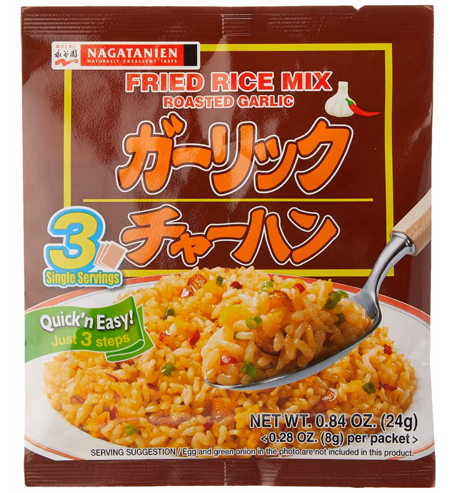 Fried Rice Mix (Roasted Garlic Flavor) - 0.84oz (Pack of 3)