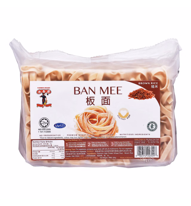 Farmer Brand Ban Mee - Brown Rice