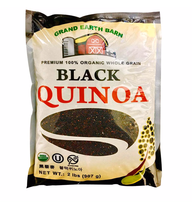 Premium 100% USDA Organic Whole Grain 2 lbs (Black Quinoa)