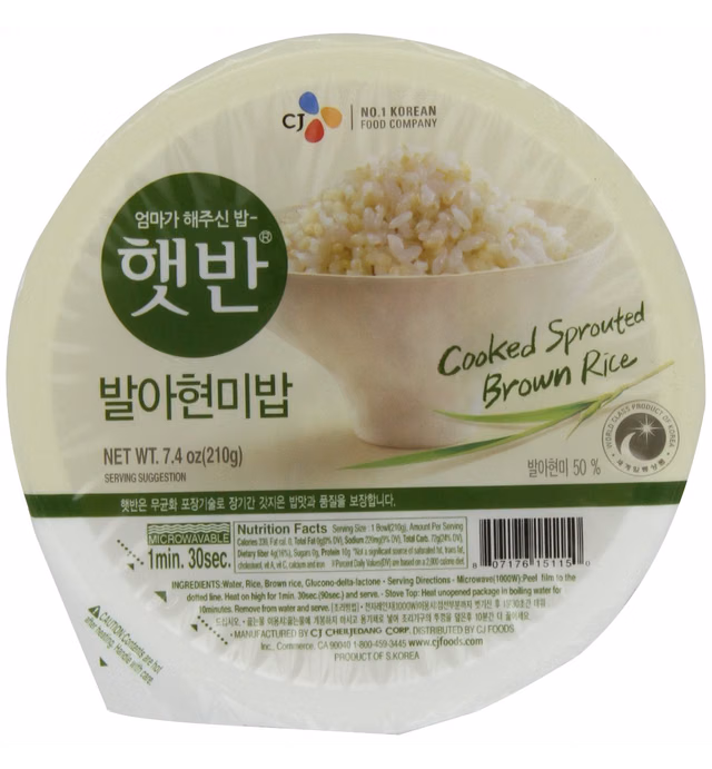 CJ Cooked Budding Sprouted Brown Rice, 7.4-Ounce(Pack of 6)