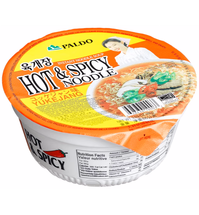 Paldo Hot & Spicy Noodle Soup,3.03-Ounce Cup (Pack of 12)