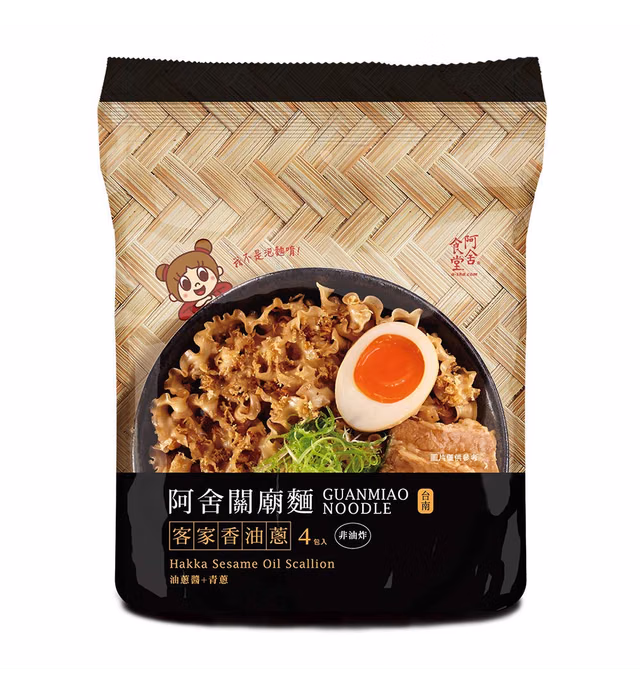 A-SHA Healthy Ramen Noodles - Extra Wide Knife-cut Style - Hakka Sesame Oil Scallion Flavor Sauce Pack Included - 1 Bag (4 Servings)