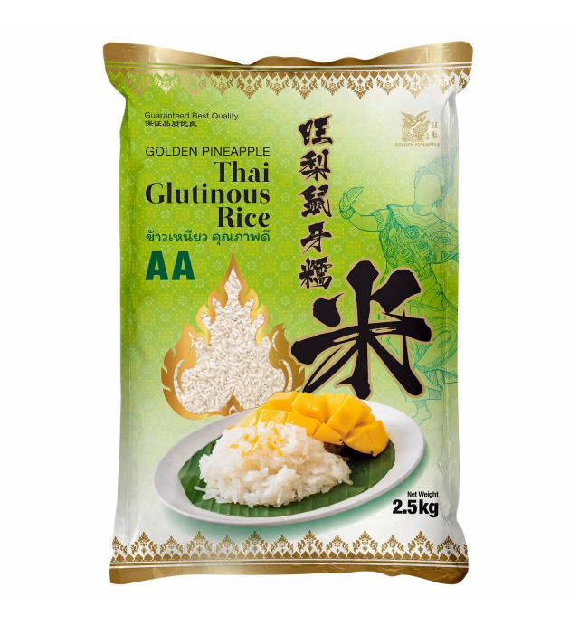 Golden Pineapple Thai White Glutinous Rice