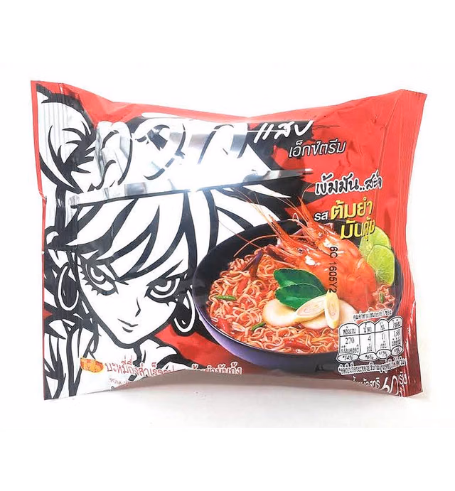 Wai Wai Tom Yum Mun Goong Instant Noodle, 2.1oz (60g), 15 Pack