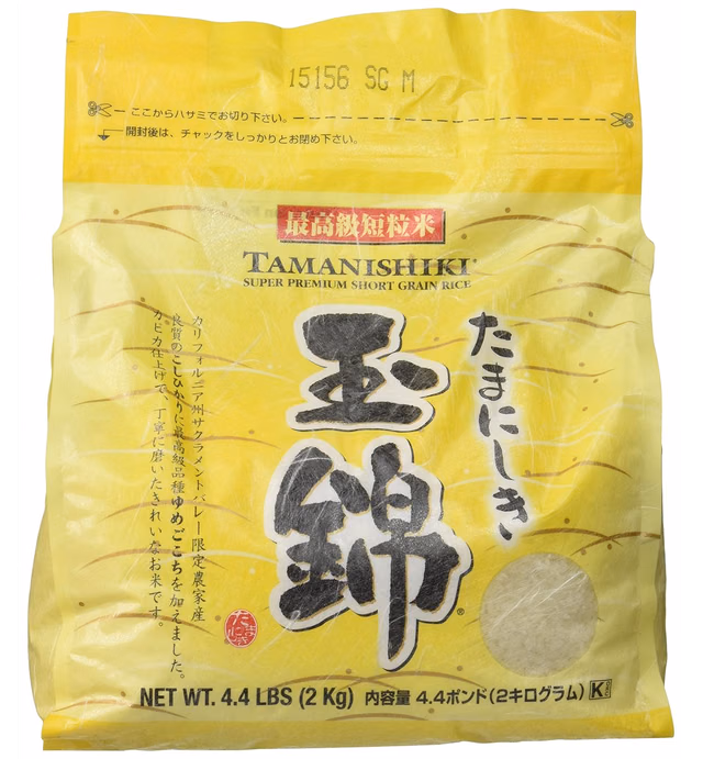 Tamanishiki Super Premium Short Grain Rice, 4.4-Pounds
