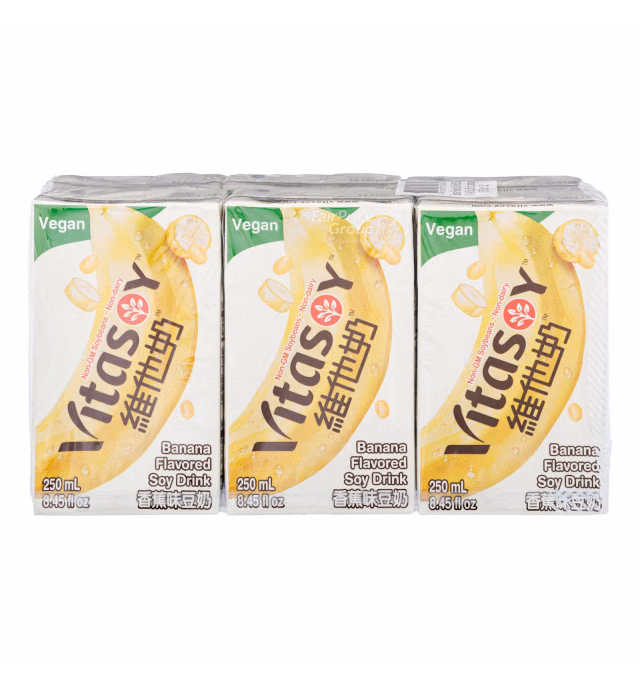 Vitasoy Soymilk Packet Drink - Banana