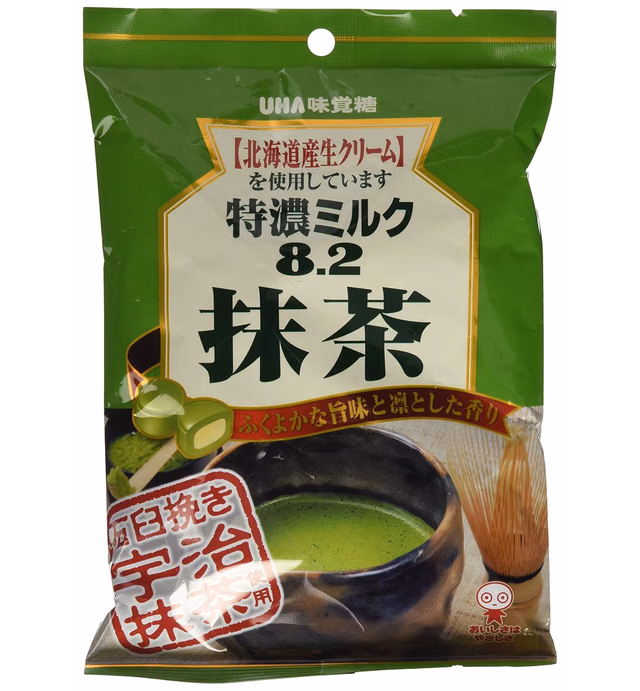 High Concentrated Milk Hard Candy Matcha Green Tea (Japanese Import)