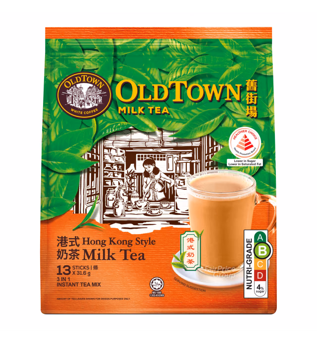 Old Town 3 in 1 Instant Premix Milk Tea - Hong Kong Style