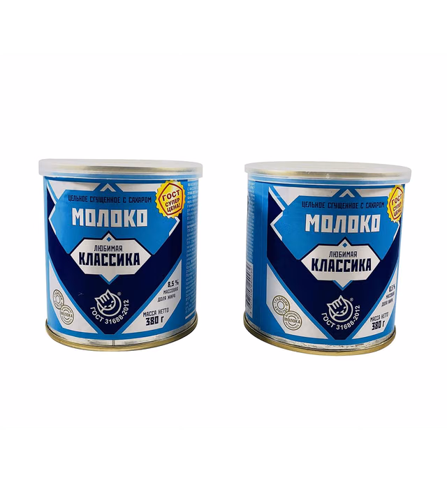 Russian Sweetened Condensed Milk Dessert (Sgushyonka- Lyubimaya Klassika) Imported Sweets (2-Pack)