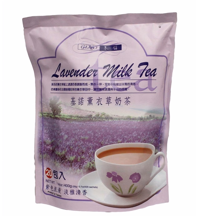 Gino- - Lavender Milk Powder 14 Oz/400g (Pack of 2)