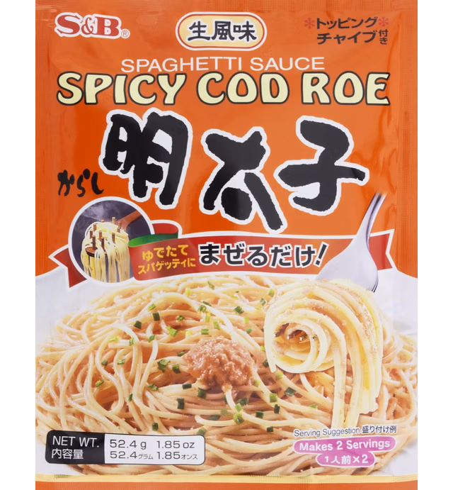 S & B Japanese Spicy Cod Roe Mentaiko Spagetti Sauce, 1.85 Ounce (Pack of 6)