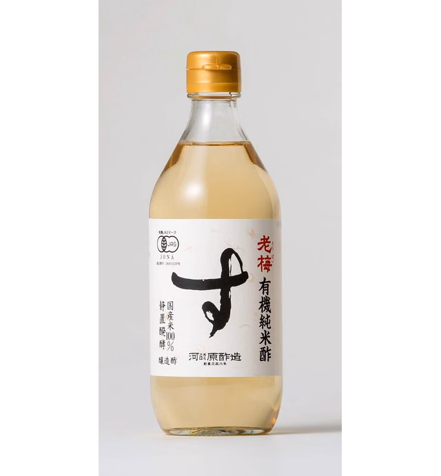 [Product of Japan] Japanese Rice Vinegar, 100% JAS Organic, 河原酢造 有機純米酢 老梅 - 500ml | Pack of 1
