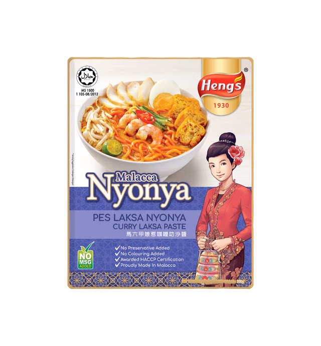 Curry Laksa Paste