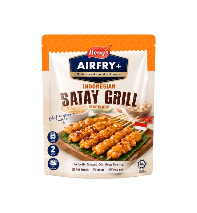Indonesian Satay Grill Marinade