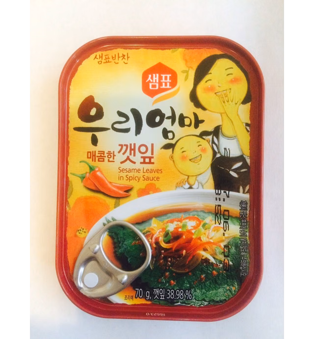 Sempio Marinated Sesame Leaves 70 gram per Pack (Spicy Sauce, 2 Pack)