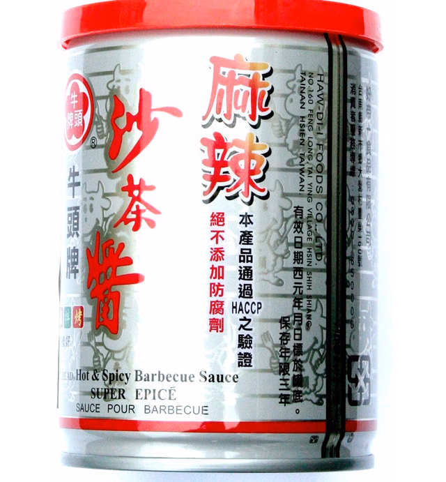 Bull Head - Hot & Spicy BBQ Sauce 8.5 Oz.