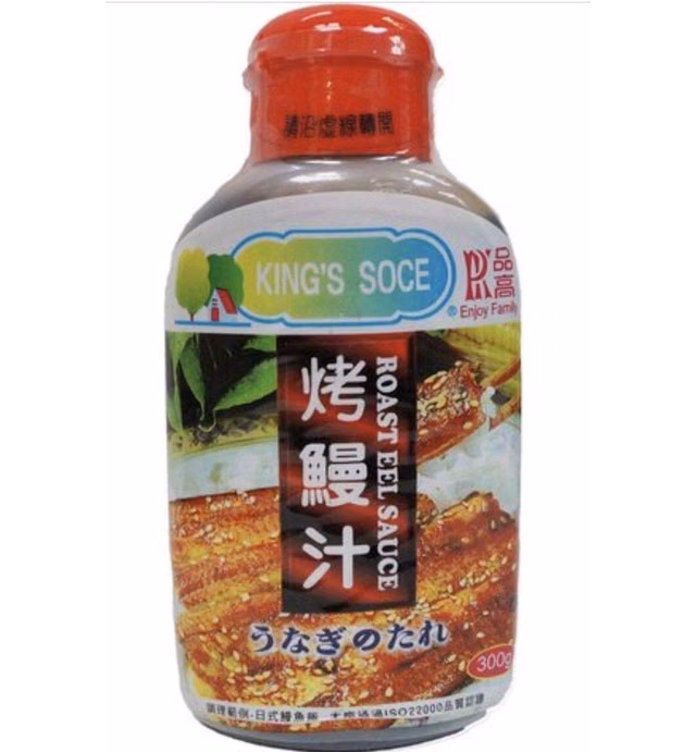King's Soce Japanese Roast Eel Sauce (Unagi Sushi Sauce) 10.5 oz