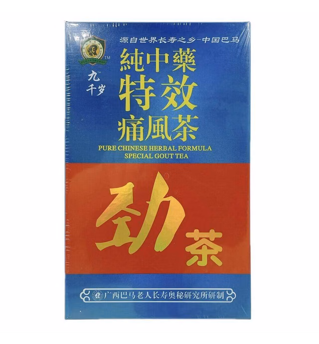 Pure Chinese Herbal Formula Special Gout Tea (10 Teabgas)