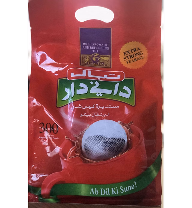 Tapal Danedaar 2 Cup Round Teabags 300 Count