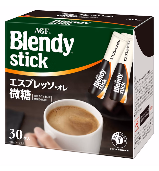 Blendy Stick Cafe Au Lait Low Sugar 0.35oz X 30pcs