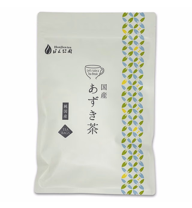 Adzuki Small Red Bean Tea 30 Tea Bags - Product of Japan Azuki from Hokkaido Authentic Japanese Origin Azuki cha