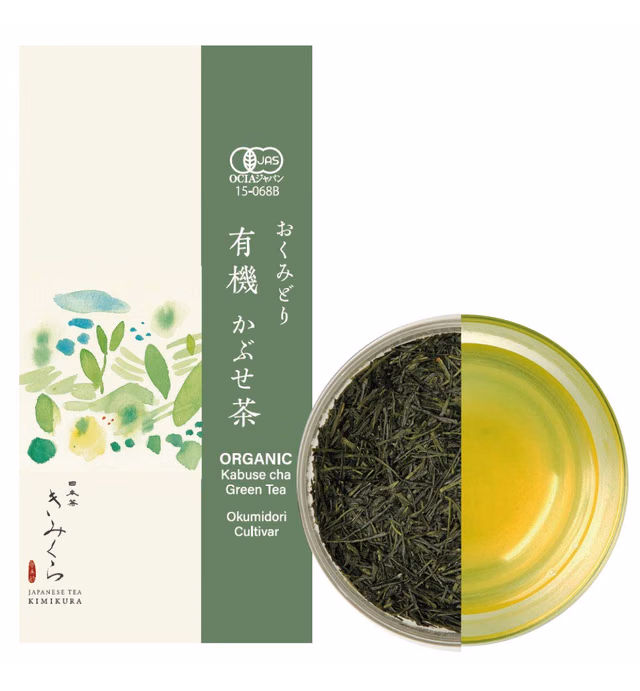 Kabusecha/Sencha Green Tea 70g(2.4oz) Loose leaf from JAPAN | Japanese Tea KIMIKURA (2_Organic -Okumidori Cultivar)