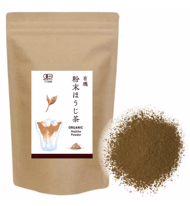 ORGANIC Ceremonial Matcha Green Tea Powder from JAPAN -Premium green tea | Japanese Tea KIMIKURA | Matcha KIMIKURA (Organic Hojicha Powder, 500g/17.6oz Pack)