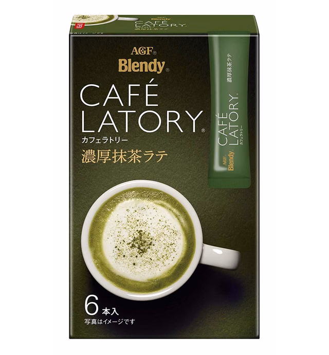 Matcha Drink Set Blendy Cafe Latory Matcha Late 6 × 3pcs Japanese Green Tea Ninjapo™ Japan
