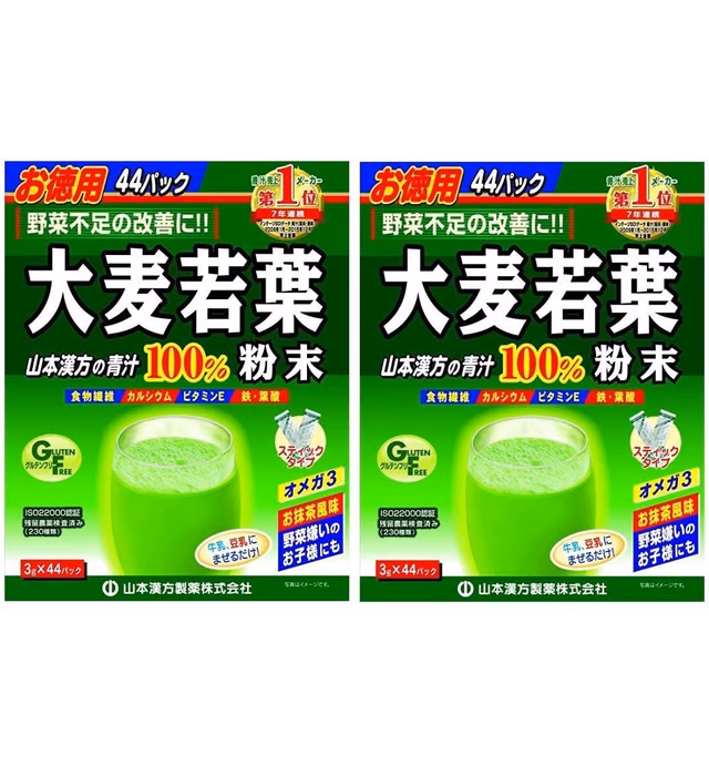Aojiru Barley Grass Powder, Convenient Individual Packages (44 x 3 Gram) (Set of 2)