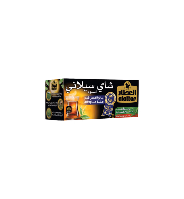 Alattar black tea whole leaf