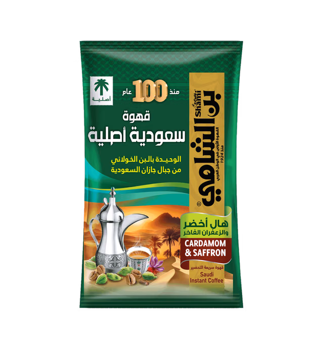 Shami Saudi gulf coffee