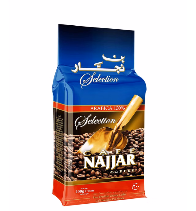 Café Najjar, Turkish Coffee, 200gr , 100% Arabica Coffee Beans, Ground Coffee, Dark Roast, Lebanese Coffee, Arabic Coffee, Coffee Beverages, Works with Turkish Coffee Machine.