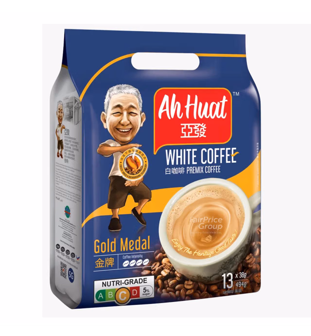 Ah Huat White Coffee - Gold Medal