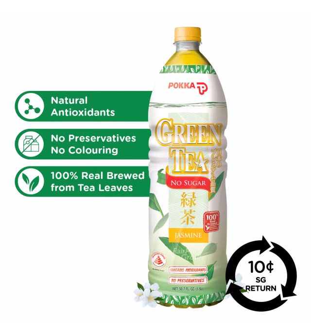 [BCRS] Pokka Bottle Drink - Jasmine Green Tea (No Sugar Added)