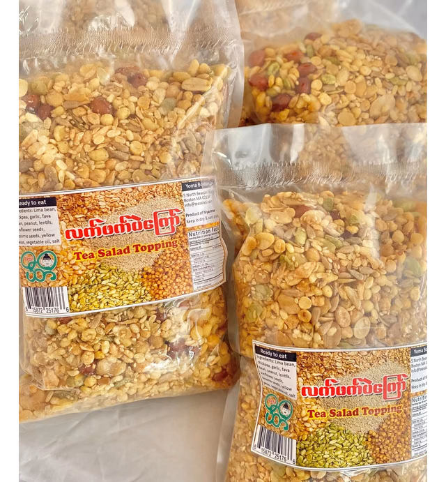Burmese Tea Salad Toppings (Value pack 2 pounds) (လၹက္ပဲေၾကာ္)