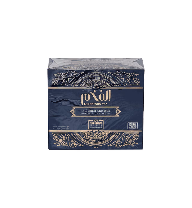 LUXURIOUS TEA 2G X 100 TEA BAGS