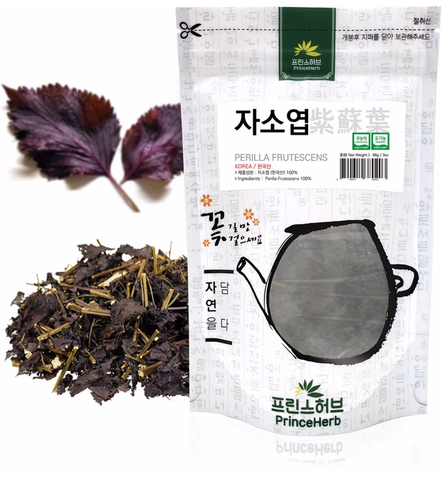 [Medicinal Korean Herb] Perilla Frutescens ( Perillae Folium / Zisuye / 자소엽 ) Dried Loose leaves 3oz ( 86g )