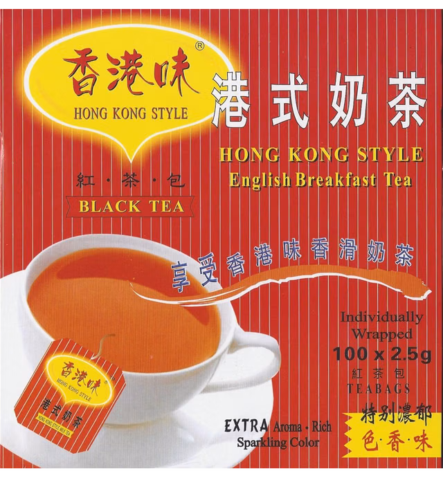 Hong Kong Style Black Tea (100 Tea Bags) English Breakfast Tea
