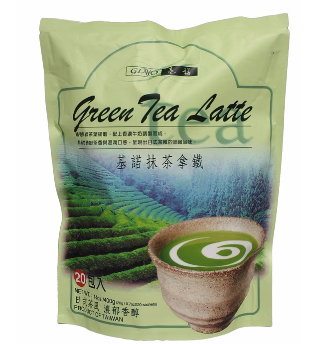 Green Tea Frappuccino/Latte Mix 20 Packets