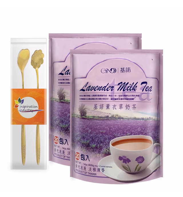 GINO Lavender Milk Tea, 14 Oz (400 g), With 2 Inspiration Industry Coffee Spoons (2 PACKS)