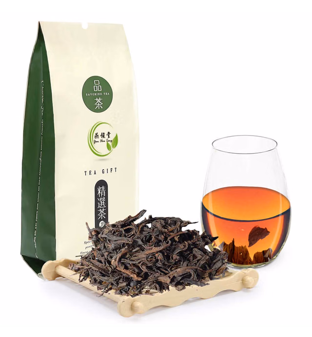 Yan Hou Tang Chinese Black Tea Loose Leaf Lapsang Souchong Smoked Leaves - 100g English Breakfast Red Tea