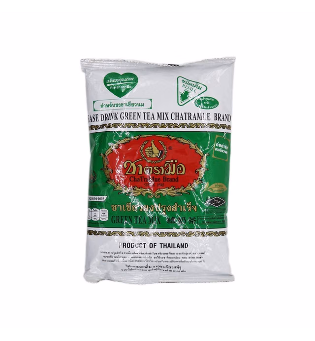 Number One Milk Green Tea Mix in Fine Loose Leaves with Mild Jasmine Flavor, Effortlessly Make Iced Thai Green Tea with Milk or Boba Tea, 70-Year-Old Traditional Brand from Thailand (7 oz Bag)