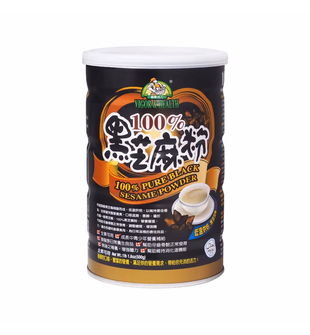 100% Pure Black Sesame Powder (Low Temp Roasted), No Sugar, HALAL (500g/17.6oz/tin)