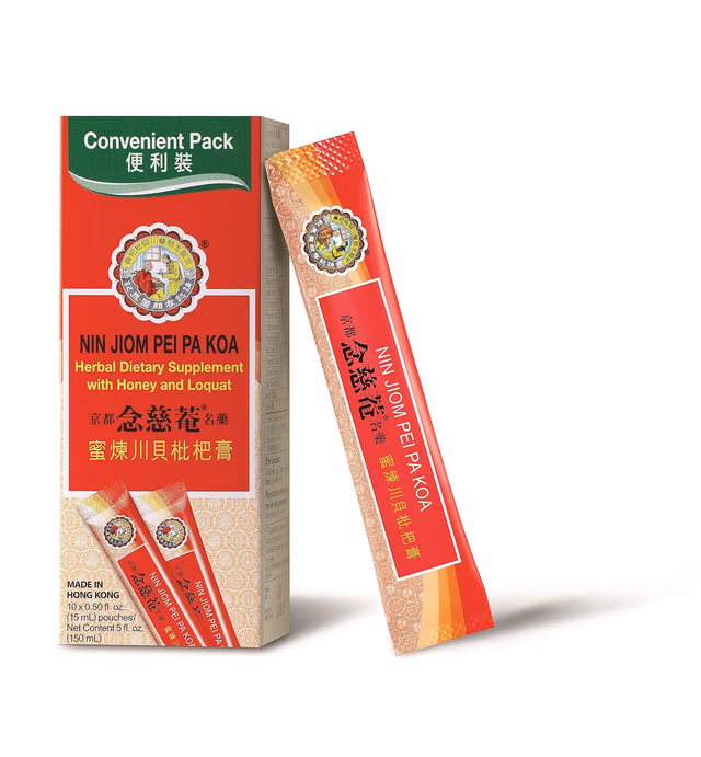 Nin Jiom - Pei Pa Koa (Convenient Pack), 15ml X 10 Sachet
